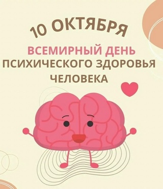 ПРЕСС-РЕЛИЗ 