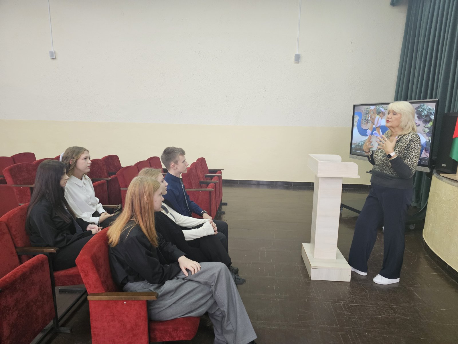 Занятие по профориентации в ГУО 