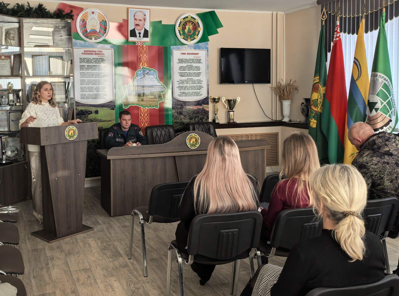 Встреча с трудовым коллективом Рогачевского лесхоза