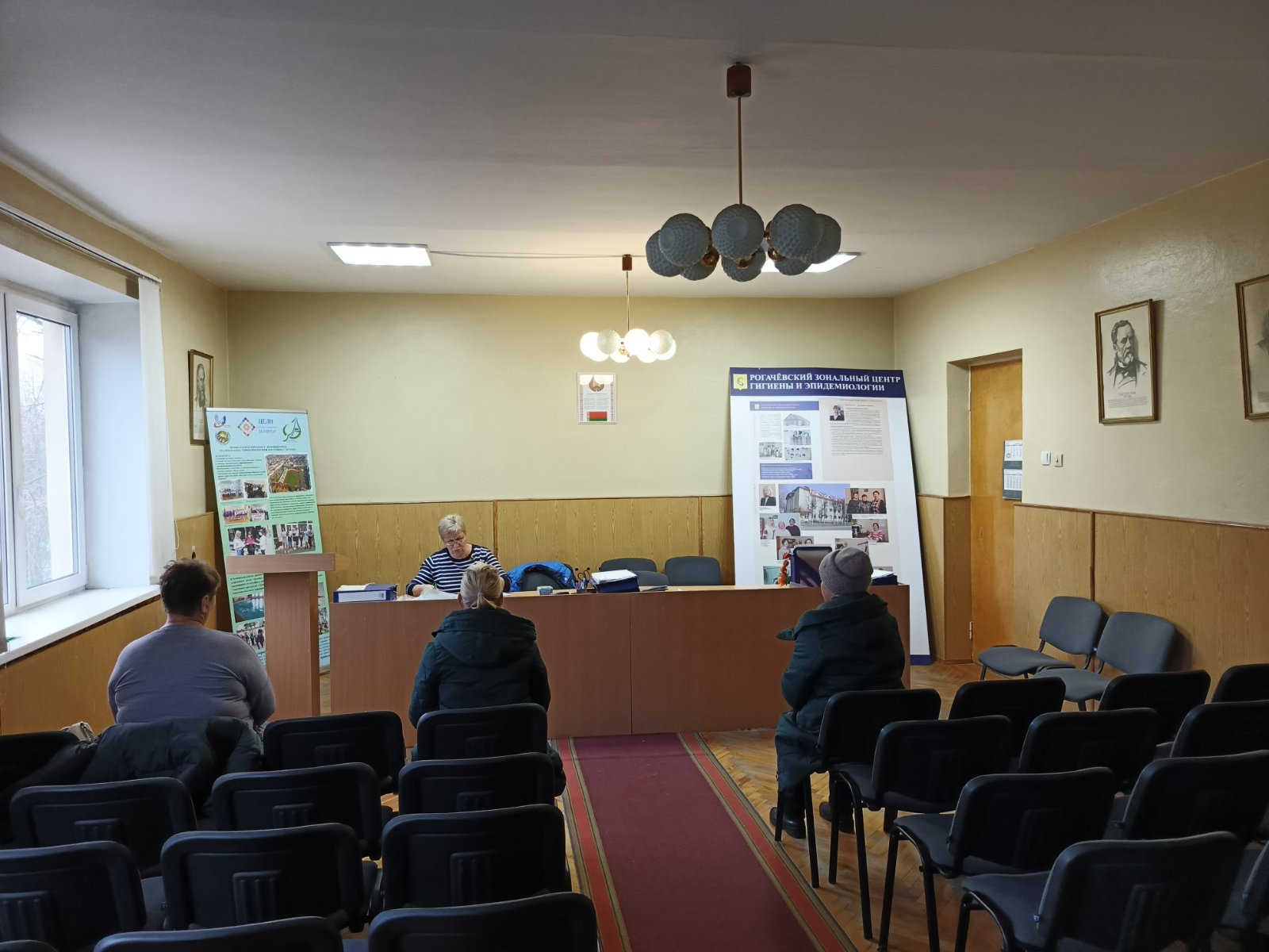 Гигиеническое обучение с работниками учреждений образования Рогачевского района