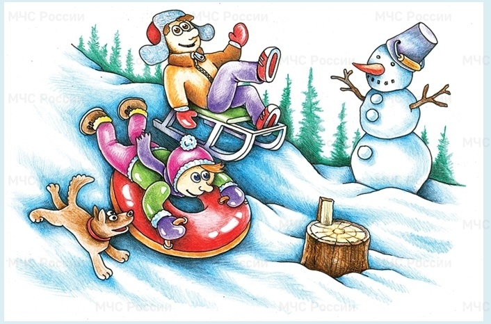 Зимнее счастье для всей семьи