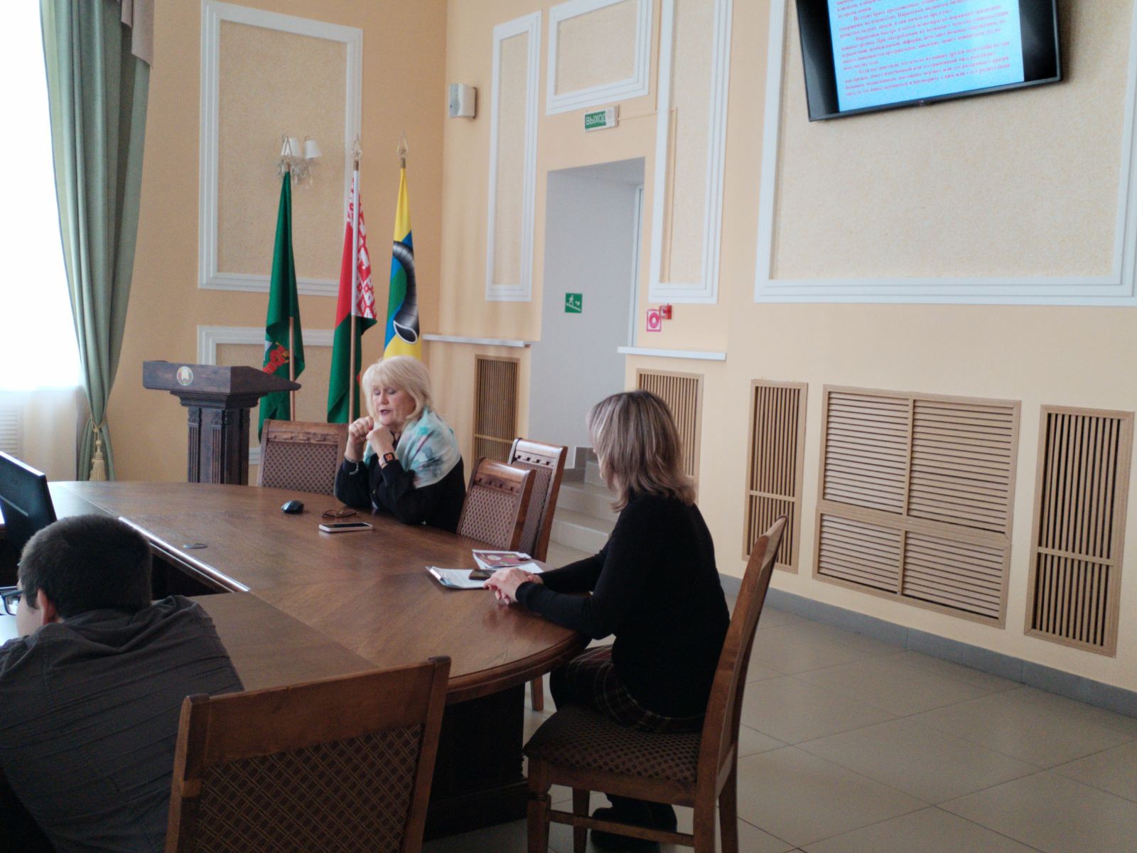 О встрече с учениками 9 класса ГУО «Средняя школа №2 г. Рогачева»