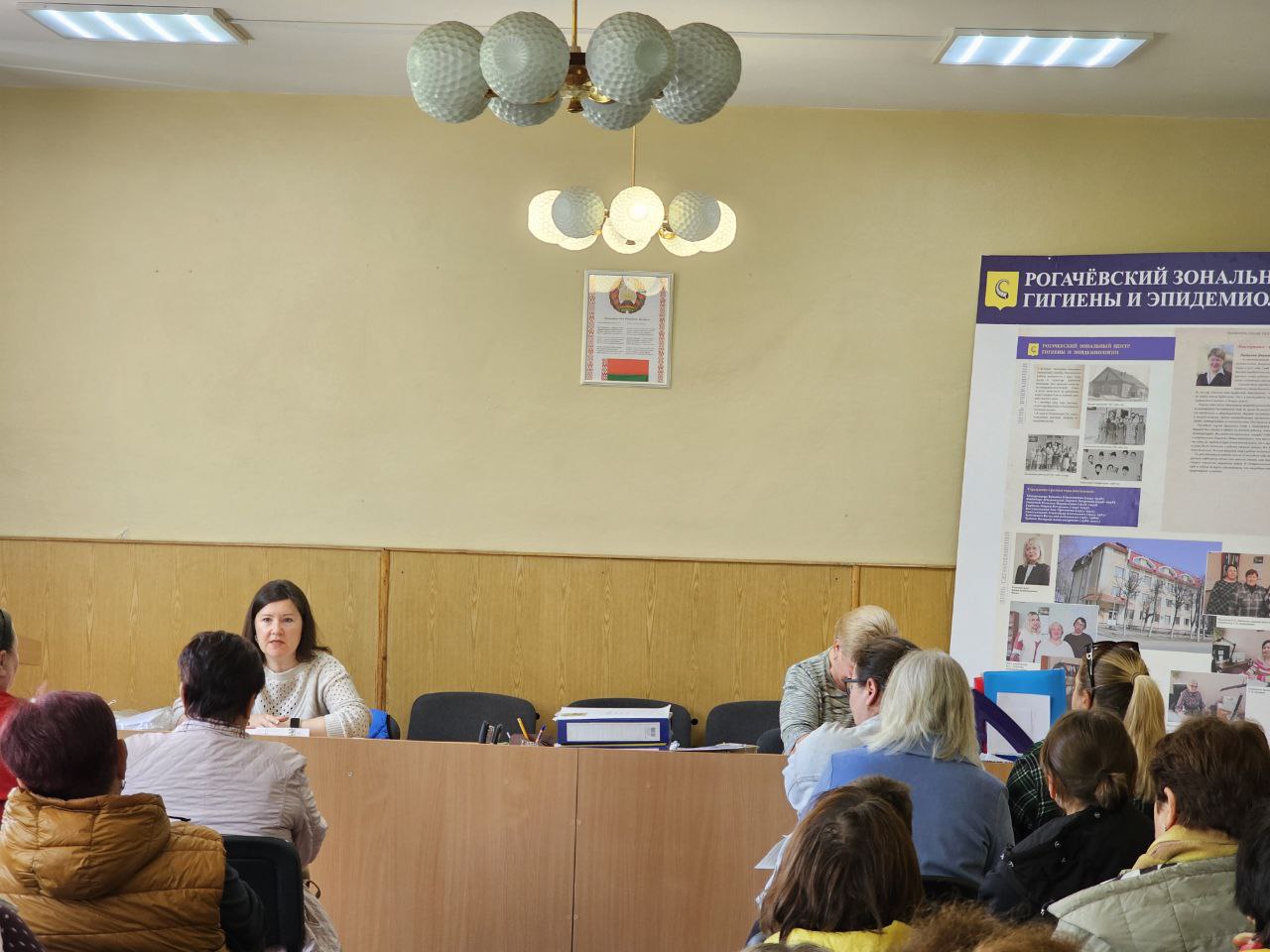 Гигиеническое обучение с работниками учреждений образования Рогачевского района