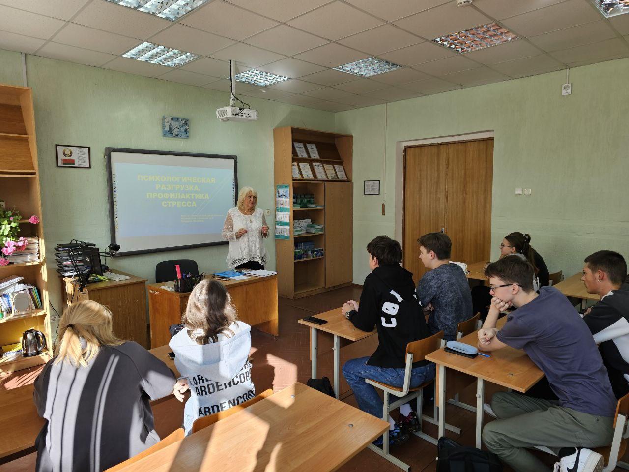 Занятие в рамках профилактического проекта 