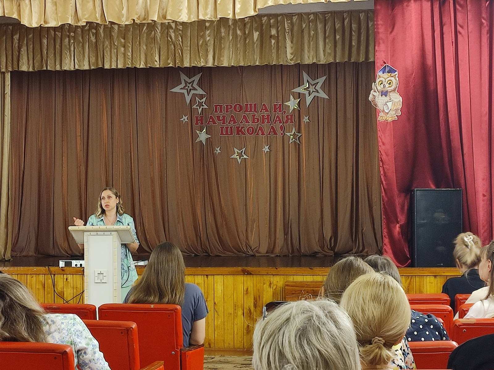 Родительское собрание в Гимназии г.Рогачева