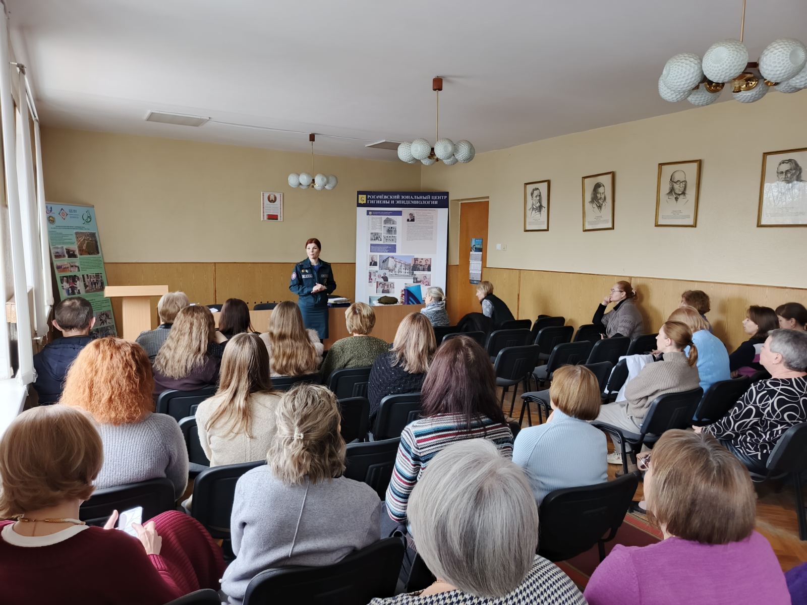 Учения по Гражданской обороне