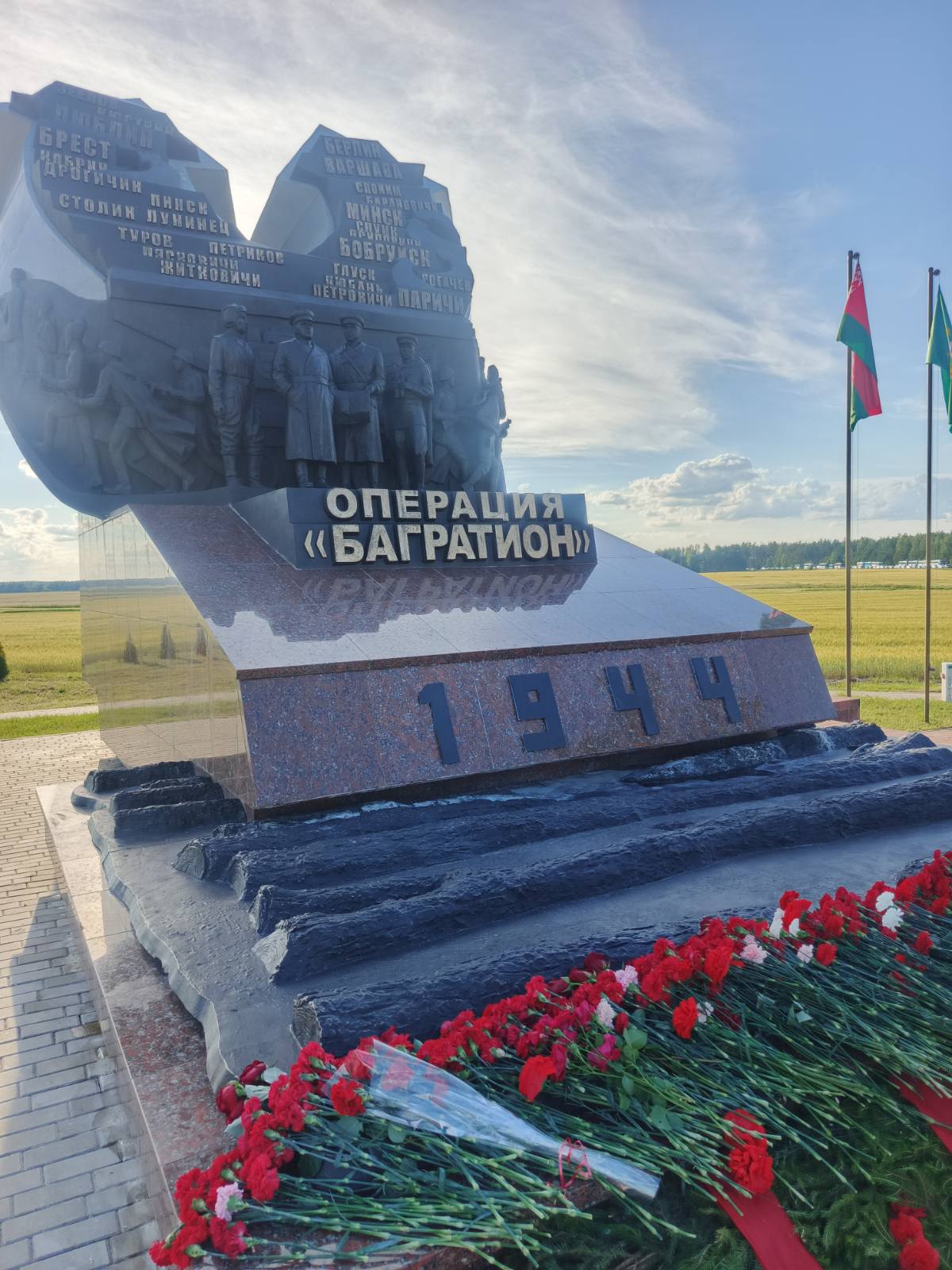 Об открытии комплекса воинской славы в честь операции 