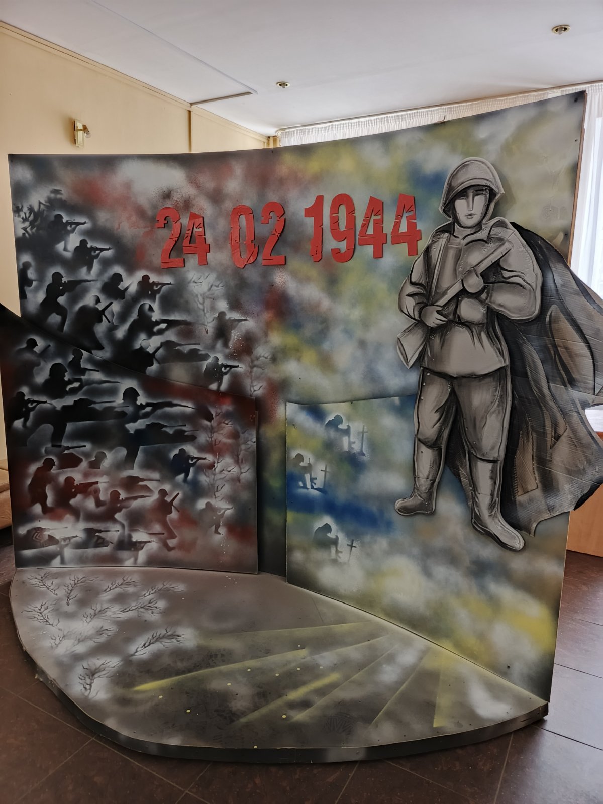 Просмотр спектакля 