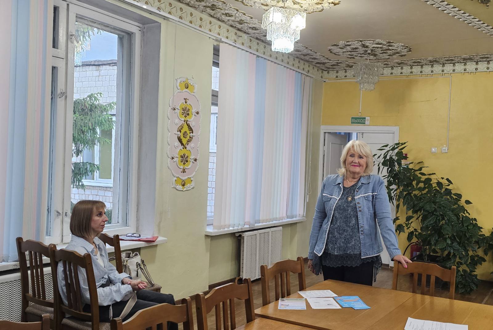 Родительское собрание в Рогачевском РЦКРОИР