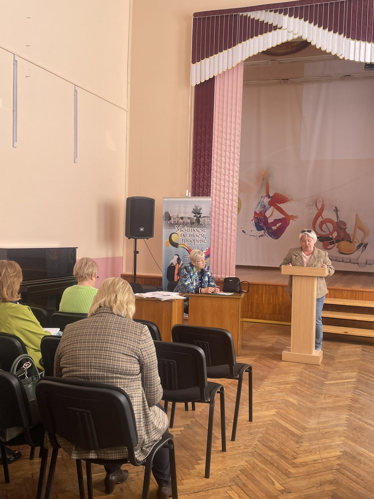 Семинар с работниками лечебно-оздоровительных учреждений