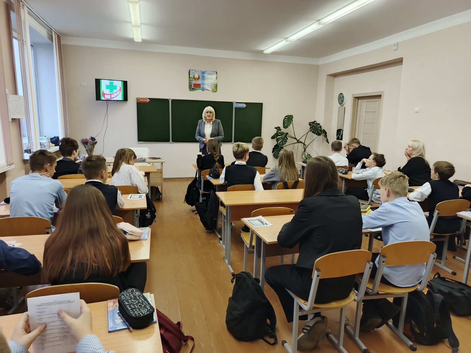 Занятие в рамках областного профилактического проекта «Здоровое поведение - мой выбор»