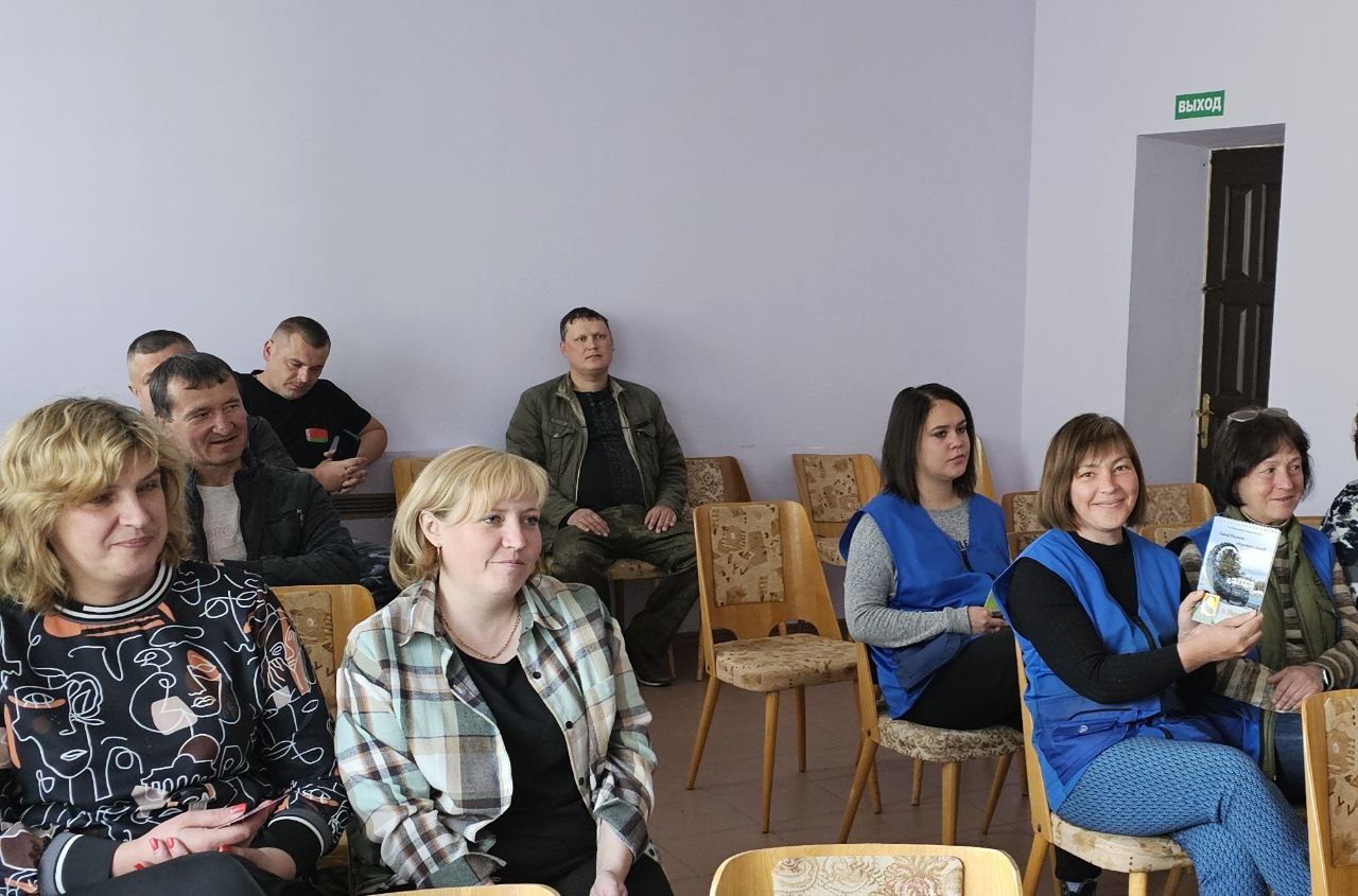 Встреча с коллективом Рогачевского РУПС Гомельского ф-ла РУП «Белпочта» в рамках дня памяти умерших от СПИДа