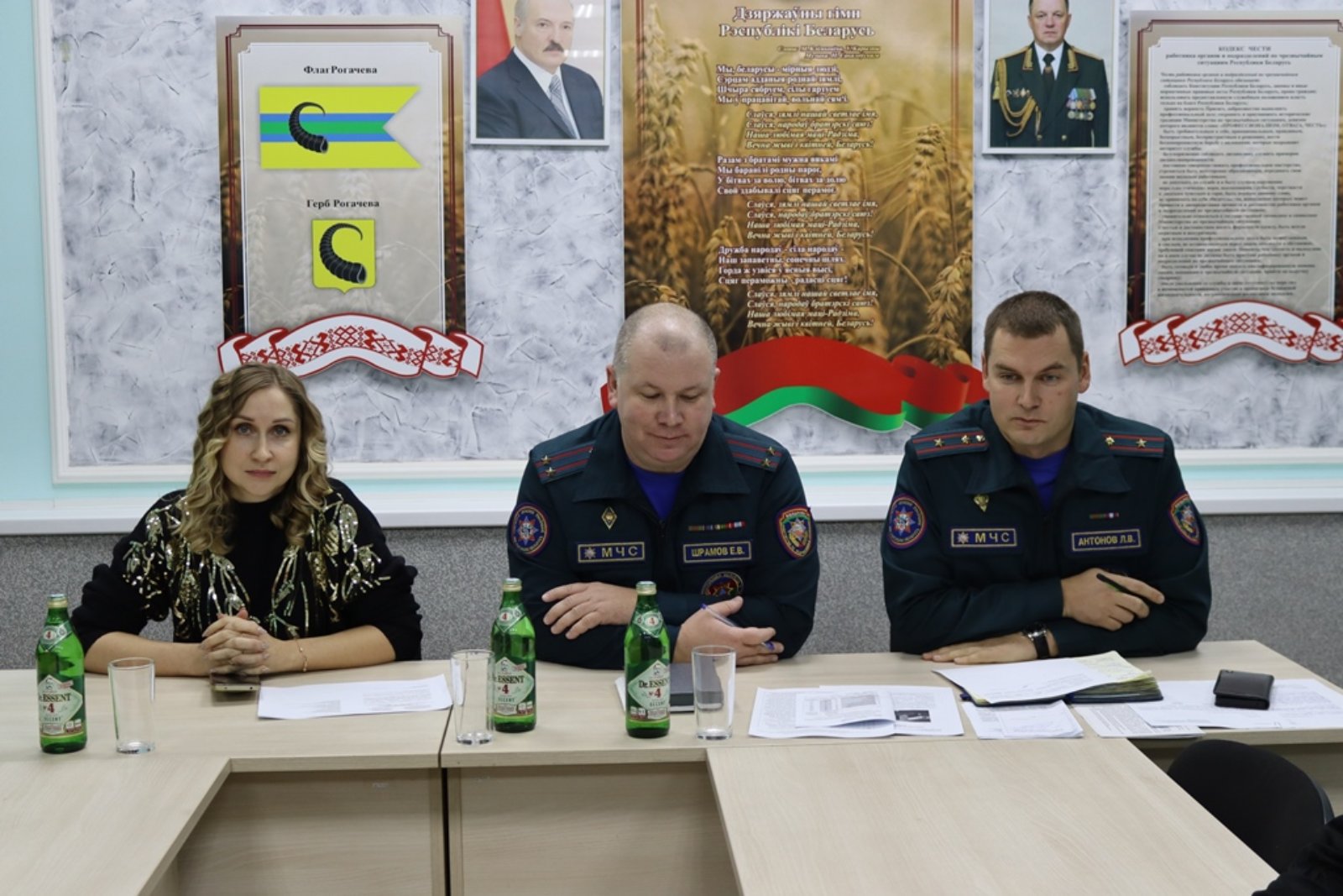 Встреча с трудовым коллективом РОЧС