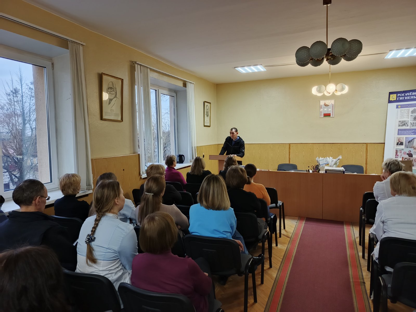 Встреча с представителем отдела внутренних дел г.Рогачева