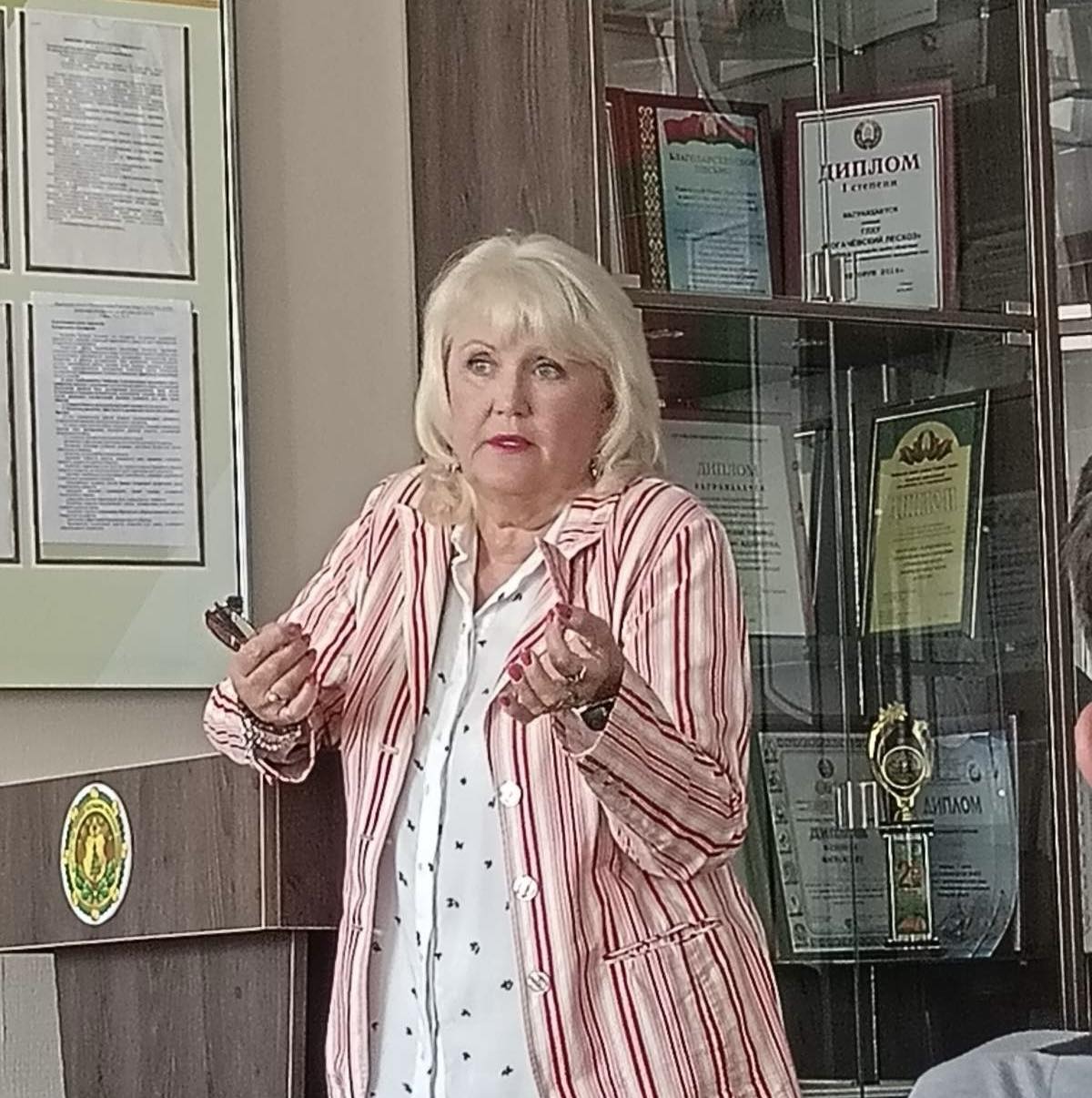 О встрече с работниками «Рогачевский лесхоз»