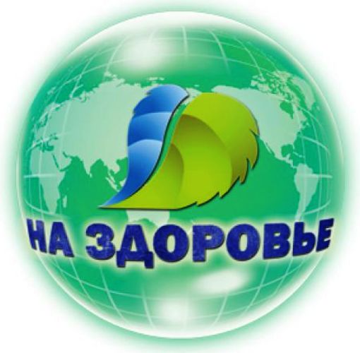 Электронная газета 